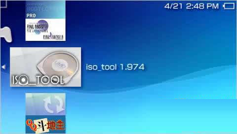 isotool1.978 下载