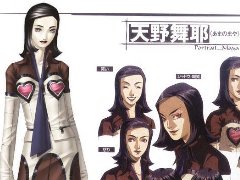 女神异闻录2罚女主角天野舞耶角色分析【转】