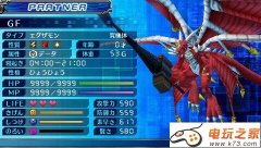 数码宝贝世界复原金手指大全更新年龄/大便/道具数99/进化代码