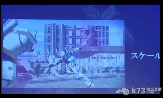 高达破坏者登录PSV PS3双平台:破坏系统加入