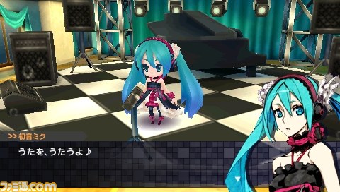 第七龙神2020-2初音DIVA模式判明