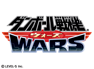 《纸箱战机Wars》《纸箱战机W 超自订》登陆3ds