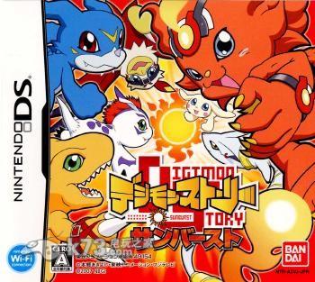 3DS数码宝贝世界复原解码截图欣赏公开