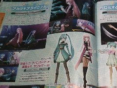 《初音未来歌姬计划F 2nd》首批杂志扫描图