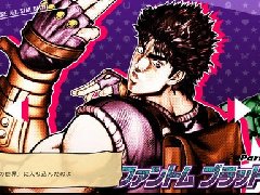 JOJO奇妙冒险全明星战斗DIO操作与ASB心得